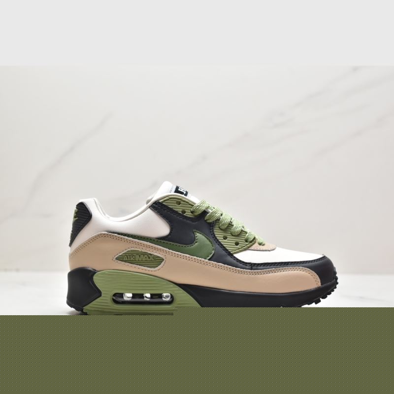 Nike Air VaporMax 2.0